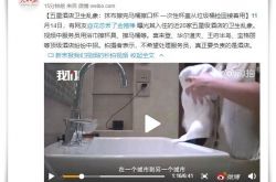（9分钟科普下）钦州哪里有工厂_哔哩哔哩