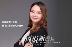 （9分钟科普下）钦州哪里有工厂_哔哩哔哩-3